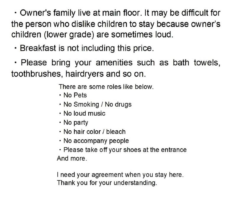 Rules