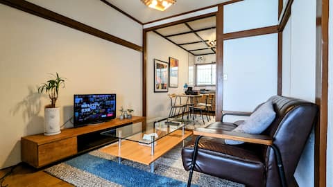 Shinjuku 9 min by train Kichijoji 4 min by train/Free WiFi/Free bicycle rental/Electric kickboard installed