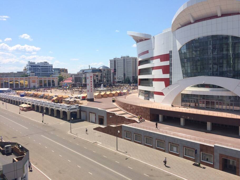 view from the window to the central square