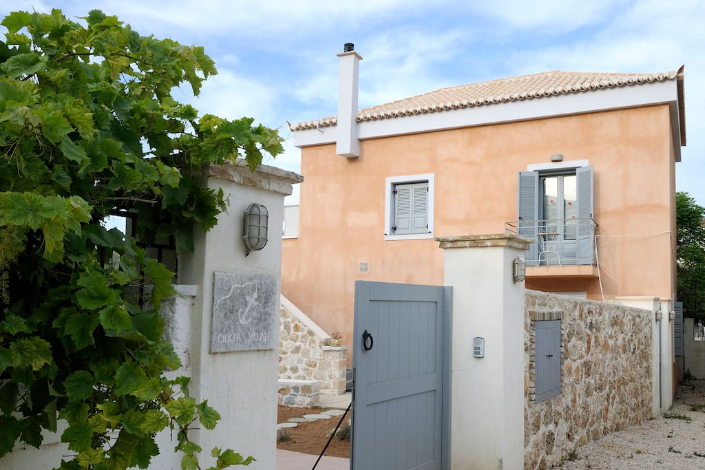 Entrance and home