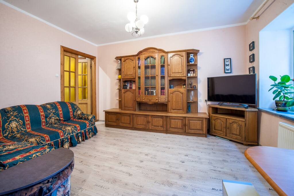 Гостиная/Dining room