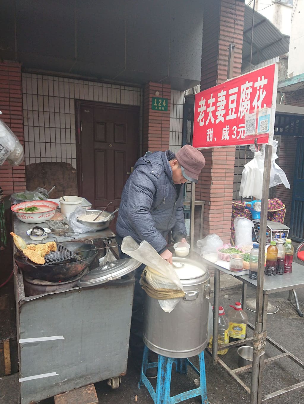 还不去逛夜市 小鲜肉油墩子 有荠菜哦 上海旅游攻略 尽在airbnb爱彼迎