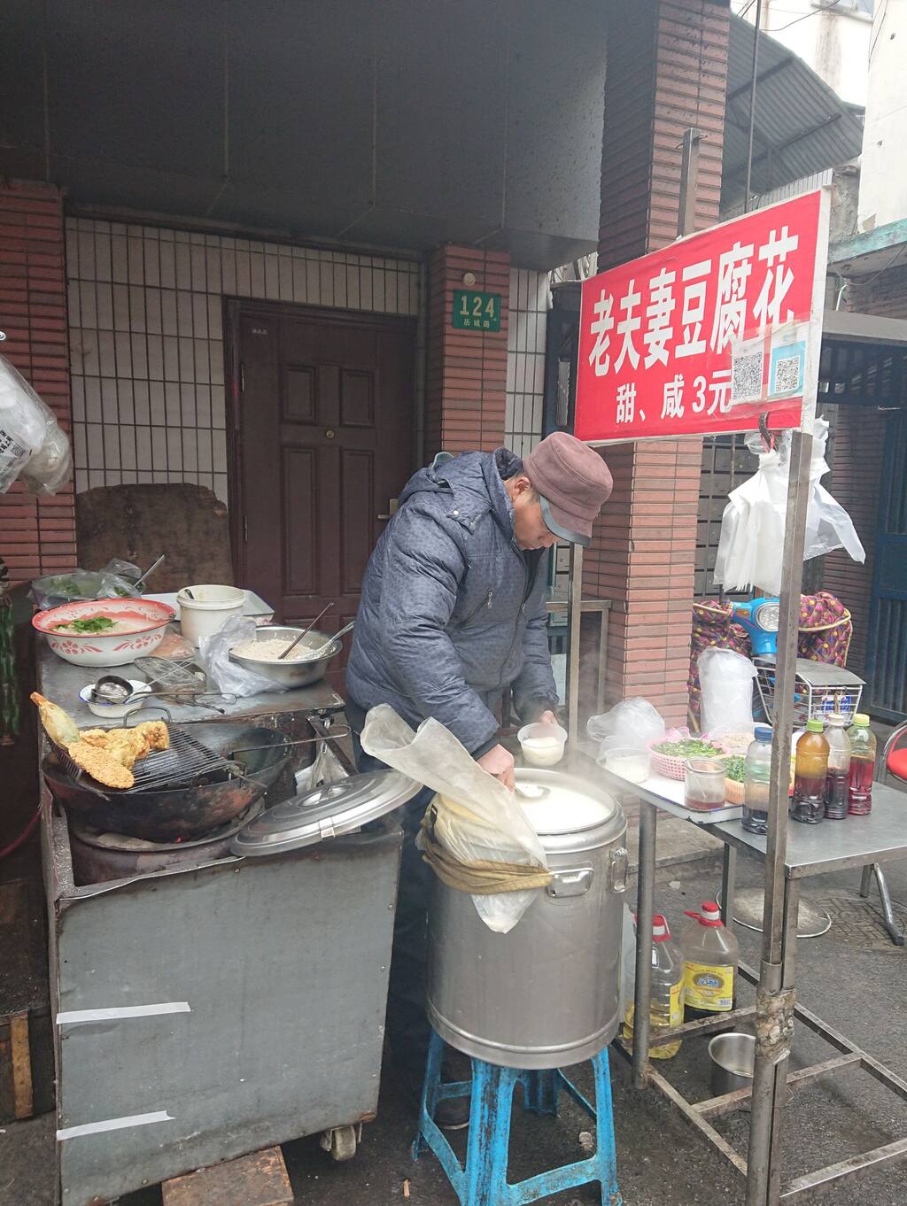 还不去逛夜市 小鲜肉油墩子 有荠菜哦 上海旅游攻略 尽在airbnb爱彼迎 还不去逛夜市 小鲜肉油墩子 有荠菜哦 上海旅游攻略 尽在airbnb爱彼迎
