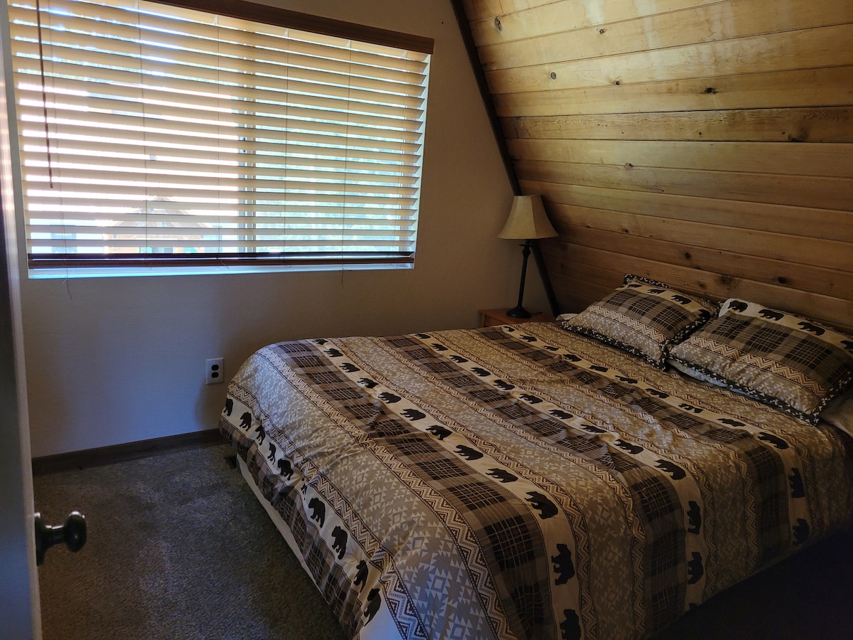 საძინებელი 2