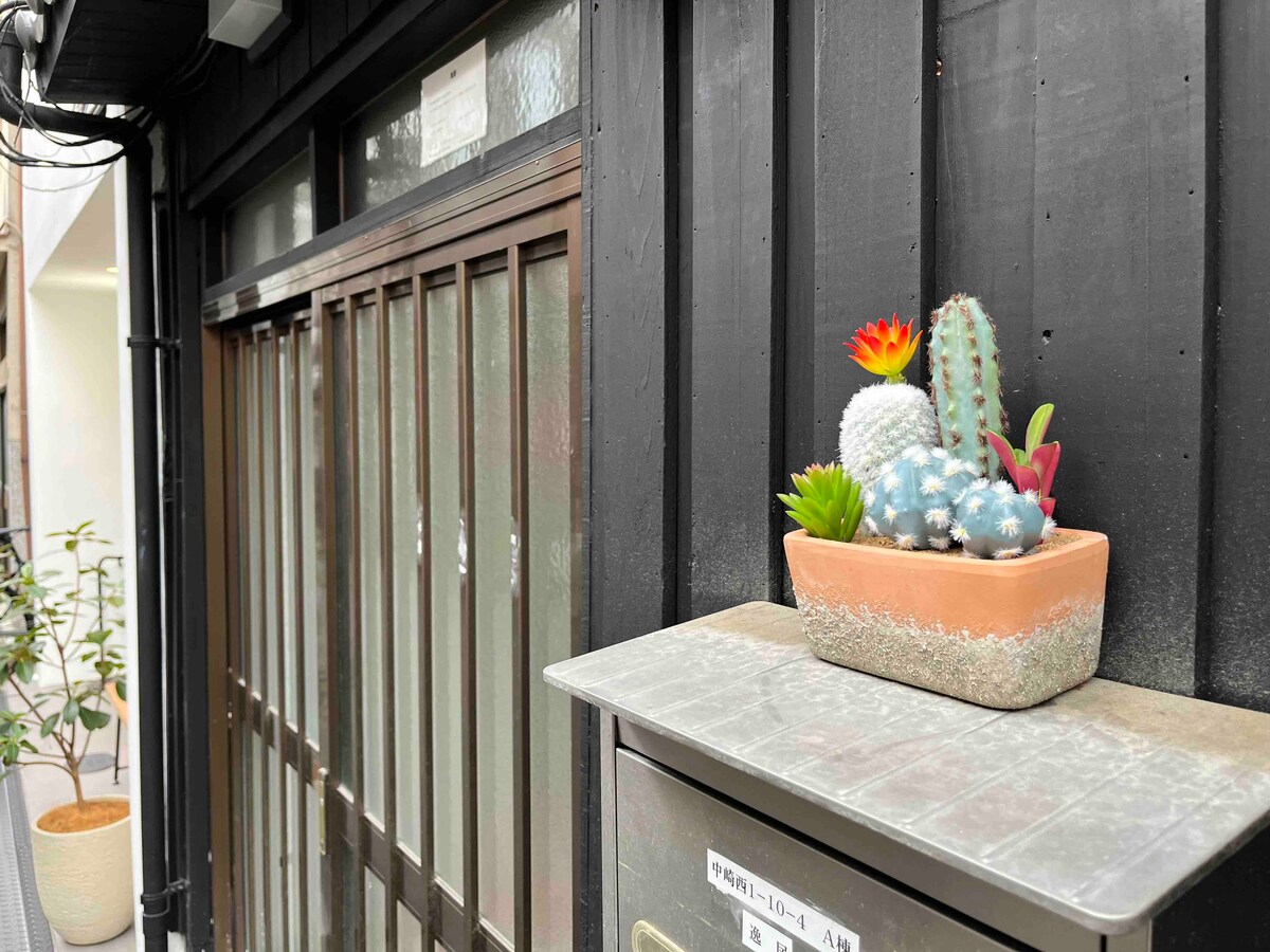 中崎町駅3分/梅田徒歩圏 100㎡ 3階建て独棟町家まるまる貸切