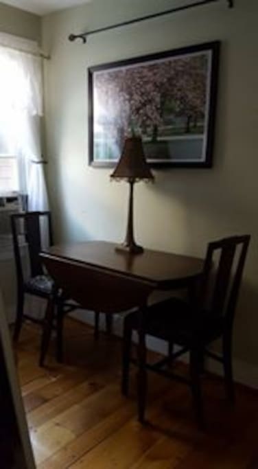 KITCHENETTE/DINING