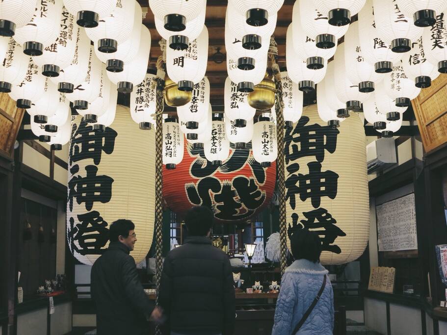 大阪新年初诣人气top1地点 住吉大社 大阪旅游攻略 尽在airbnb爱彼迎 大阪新年初诣人气top1地点 住吉大社 大阪旅游攻略 尽在airbnb爱彼迎
