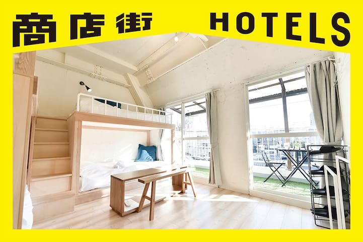 Airbnb Mitoyo Locations De Vacances Et Logements Ou Sejourner Kagawa Japon