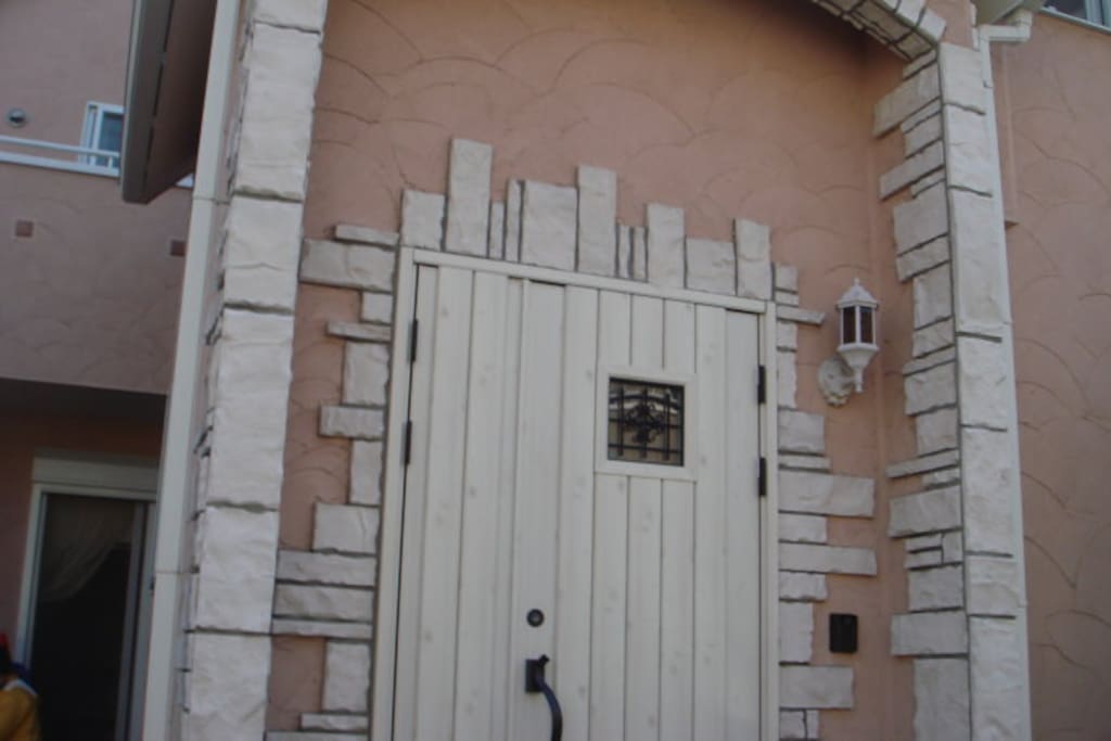 OUTSIDE THE HOUSE