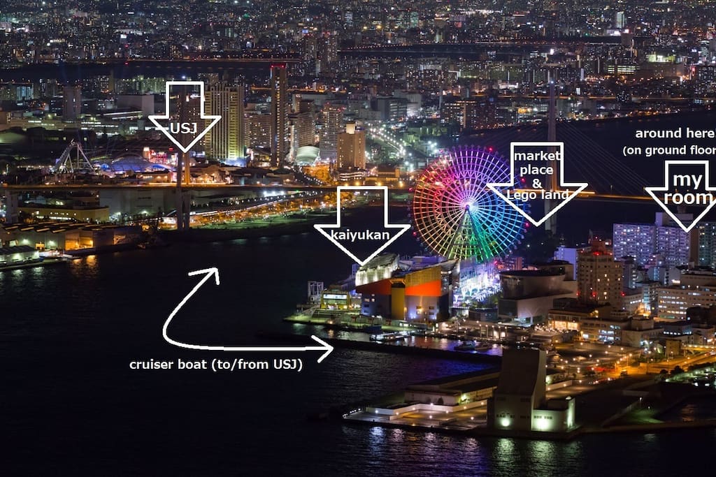 My room is around here (on the ground floor)! It is amazing and great location! - We are located near Osakako station of chuo line subway in Osaka. This area is called “Tempozan" neighborhood of Osaka bay area. The Osaka Bay Area is a collection of young city districts on man-made waterfront islands and peninsulas. The districts host a variety of tourist attractions, such as museums, theme parks, observatories and shopping centers. Osaka's domestic and international port facilities are also found in the area.