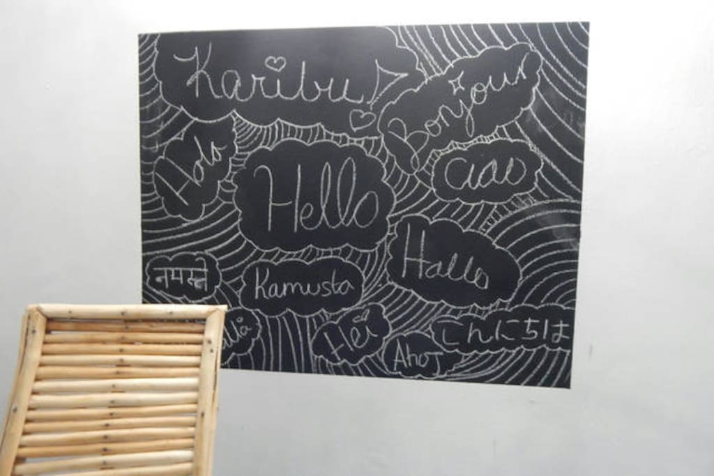 Welcome sign!
