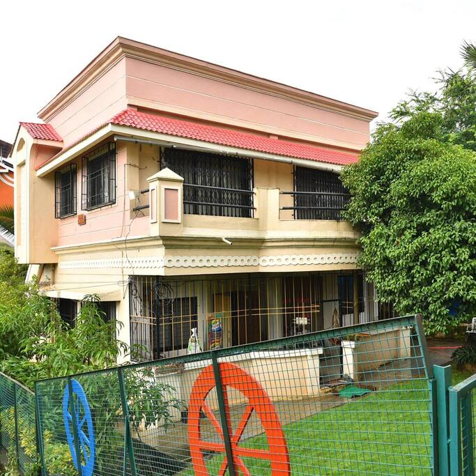 Front View