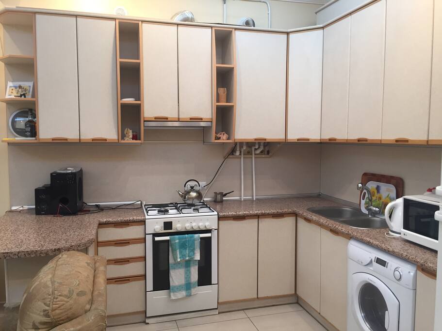 The Kitchen