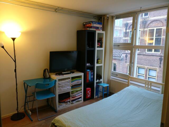 Private room in Leiden city centre!