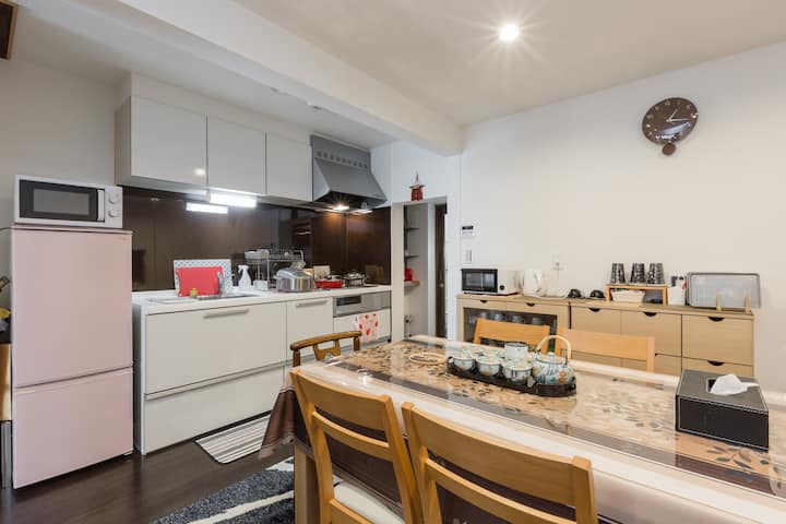 Near Kyoto station, 1 12 min walk to bus stop Kyoto station, subway, supermarket, convenience store, family food shop, Donji Cord, electric shop