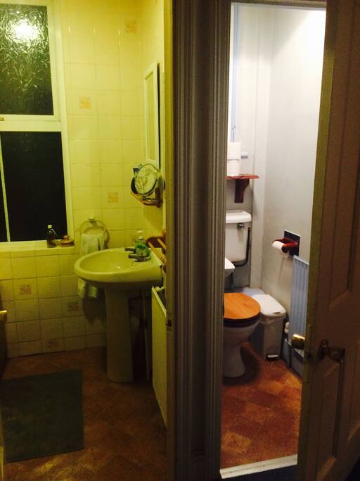 This is the shared bathroom and toilet for the upper floor. Shared with 2 others.