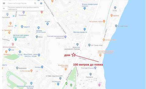 Private luxury apartment, beachfront, Parus residential complex