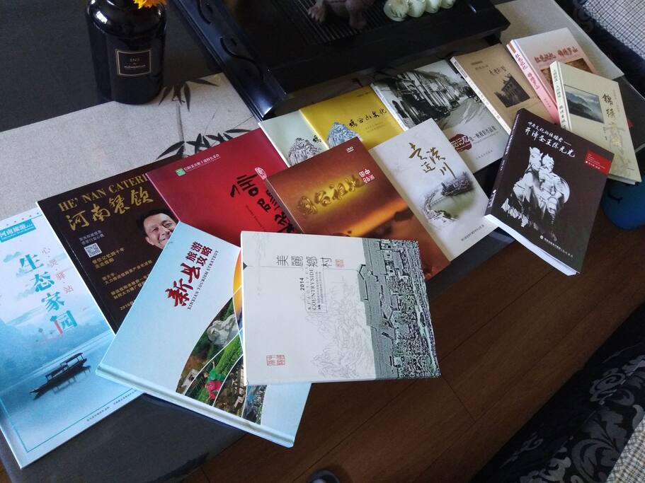 独此一家的信阳全域旅游图书大全