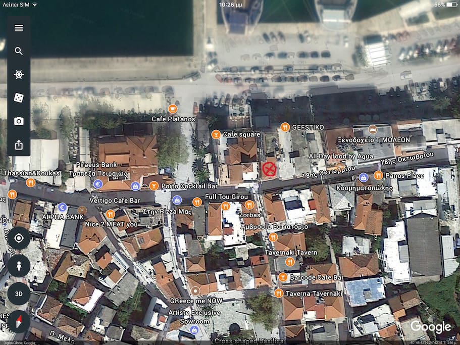 location of the appartment