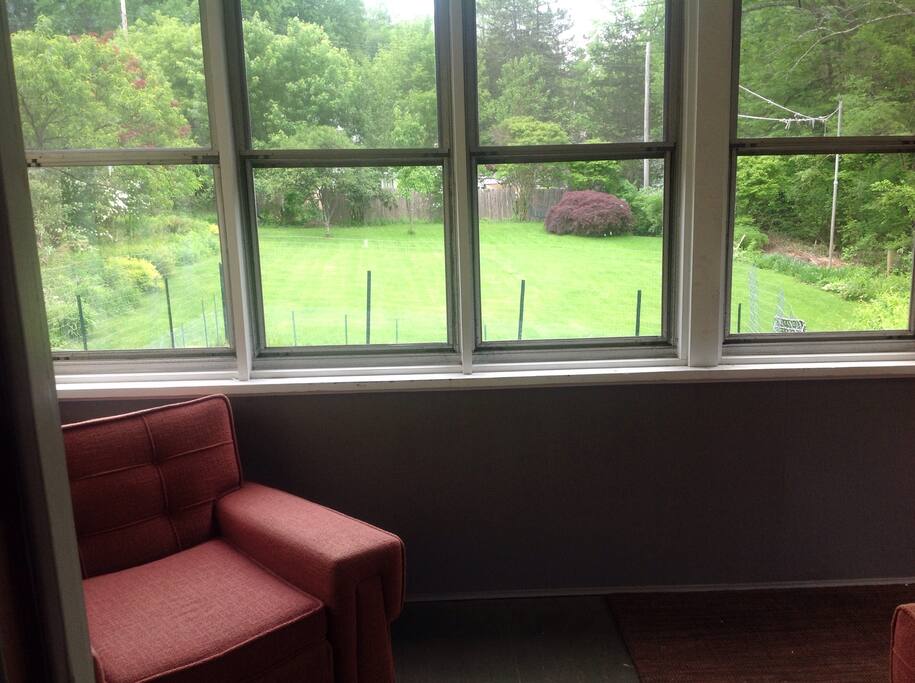 View of the yard from the comfy porch.