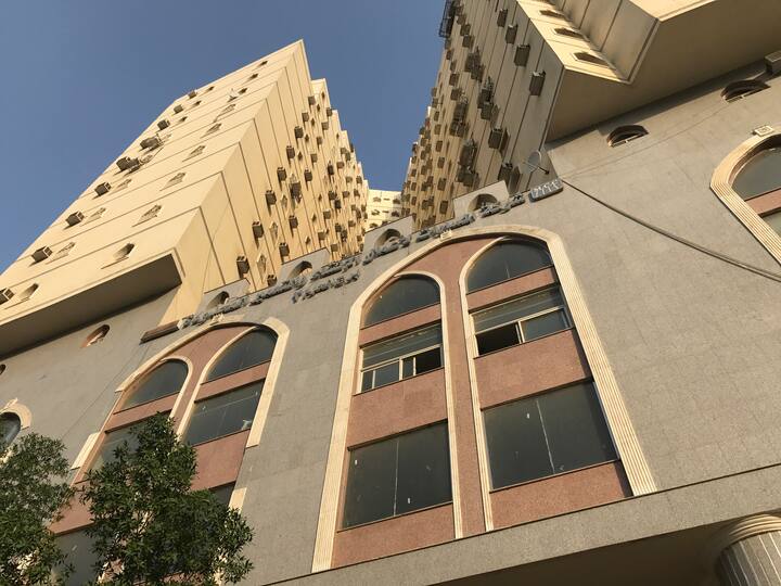 Mount Arafat Holiday Rentals & Homes Al Mashair, Mecca, Saudi Arabia
