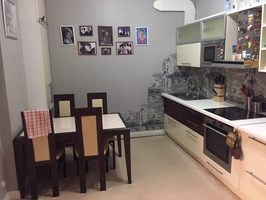 kitchen