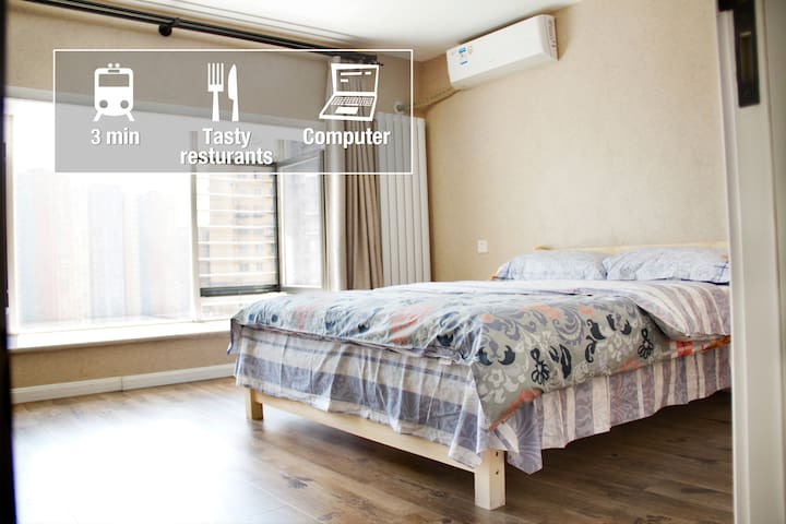 A nice room at subway Line6 CaoFang