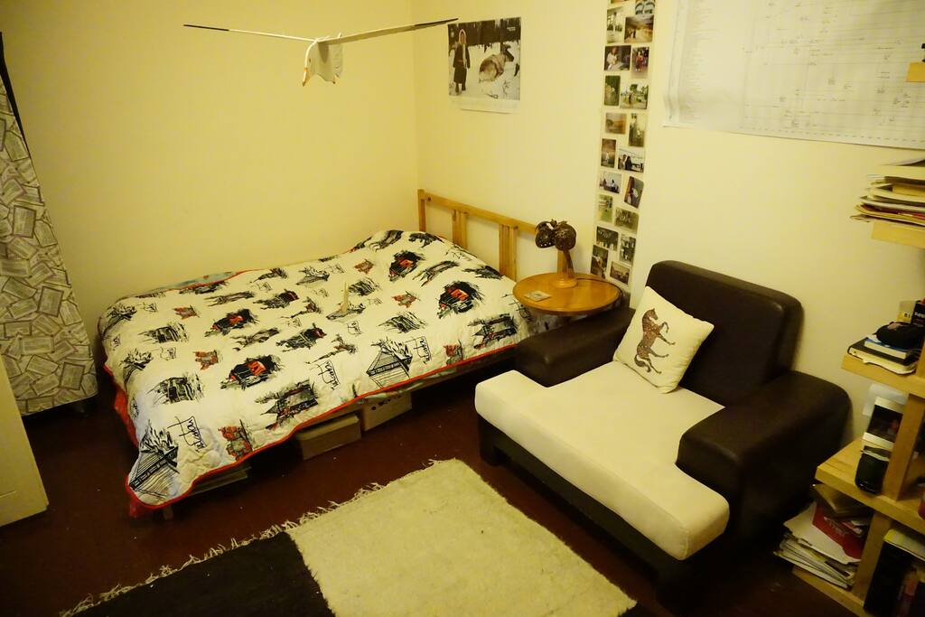 Room for 2 People