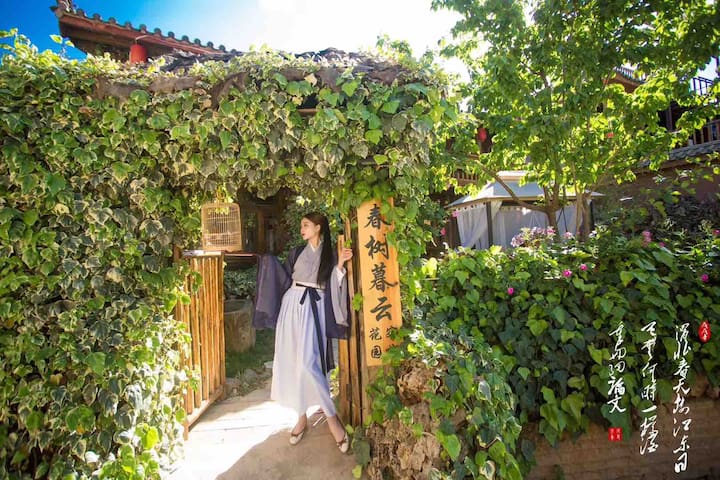 束河古镇春树暮云花木舍 Hoteles Boutique En Renta En Lijiang Yunnan China