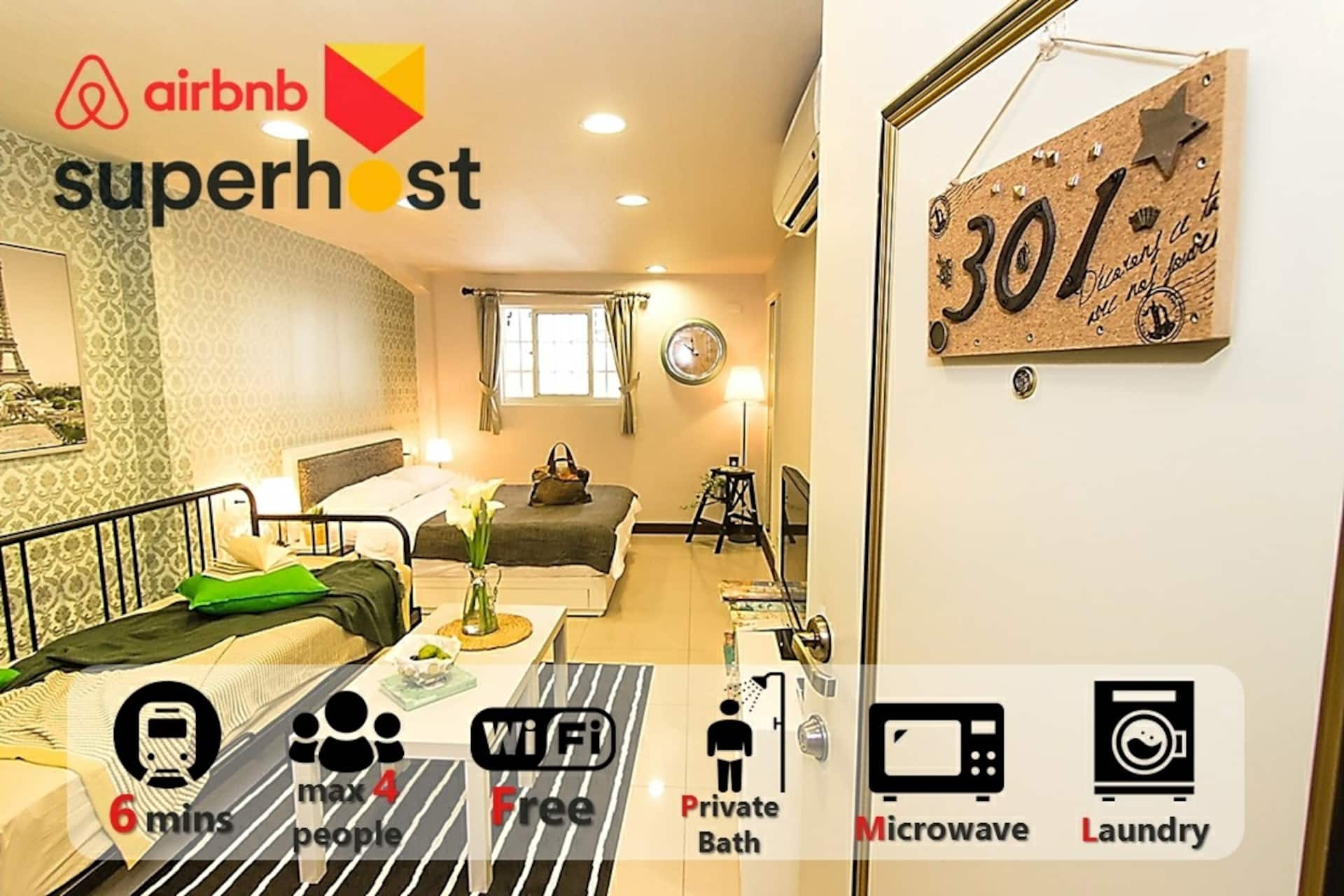 301 Taipei Xinyi District Netflix Heating Private Air Conditioning Dry and Wet Bathroom Private Washing Machine Kitchen Yongchun MRT/301