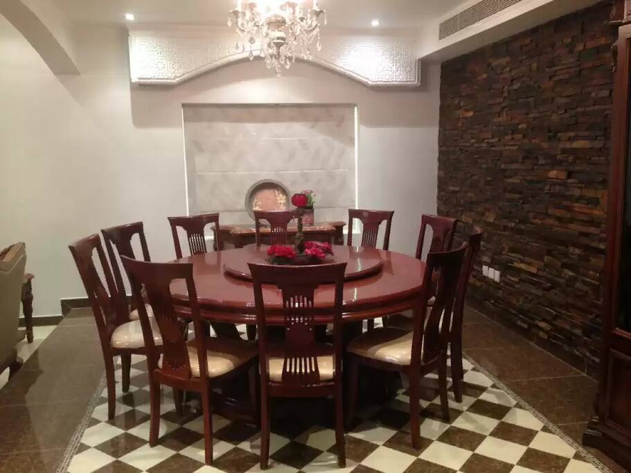 Dining table