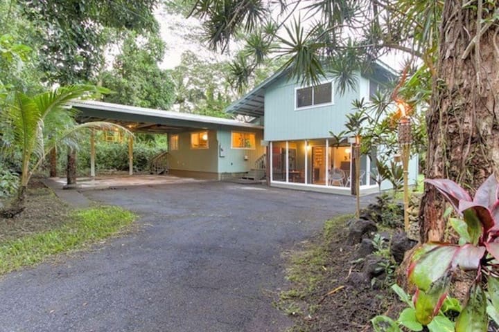 Welcome to He'epali Hale - He'epali Hale