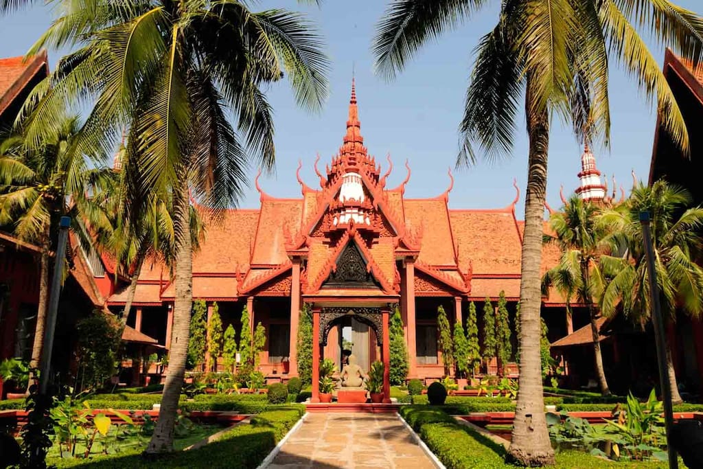 National Museum (Phnom Penh)
