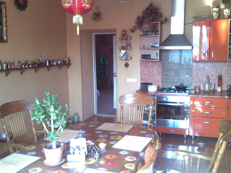 Kitchen