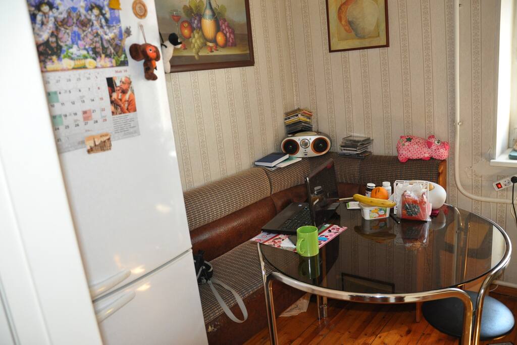 It's our shared kitchen.