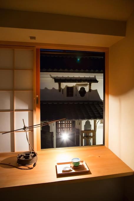 You can see Kura bar from this room.