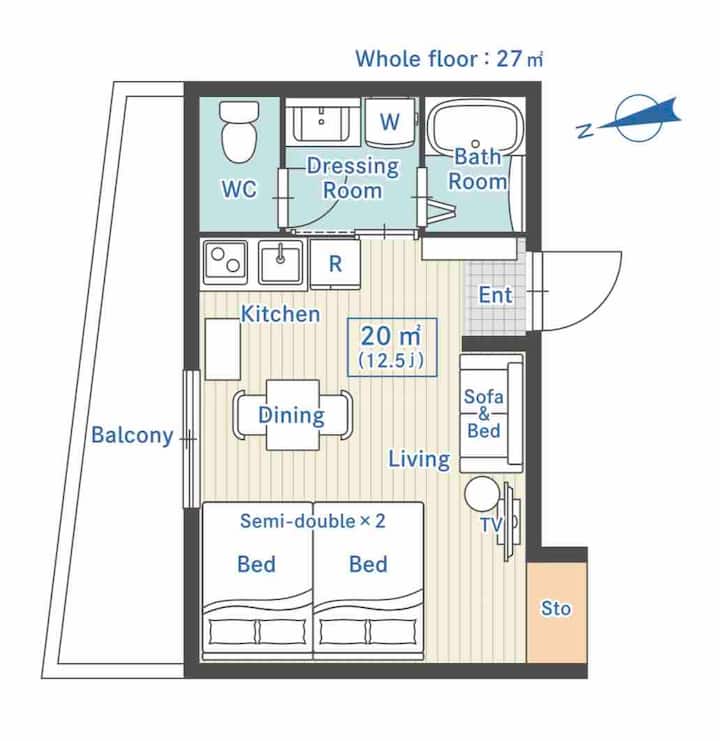 Ikebukuro8min._tokyo_new Build_hotellike And Clean - 池袋