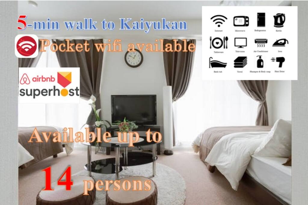 These are 6 separated rooms located in a same building. All rooms are designed for entire use, you don't have to share your space with other guests. The total capacity is available up to 14 persons, it's a perfect choice for groups or families who want to visit Osaka Aquarium Kaiyukan, Legoland and Universal Studios Japan.