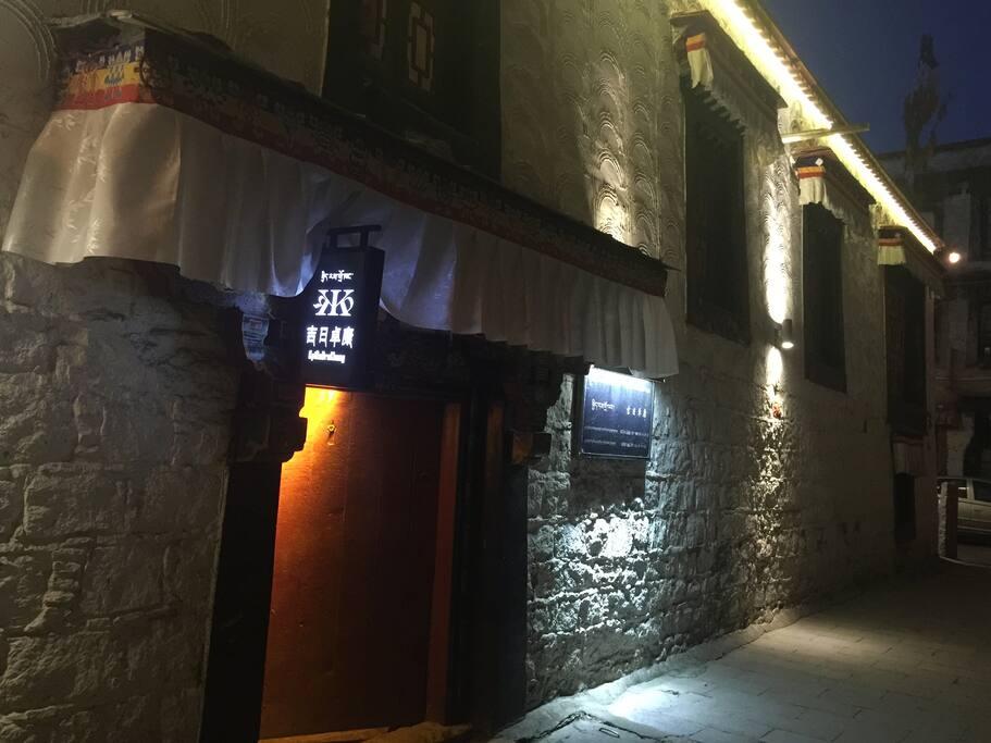 古宅大门