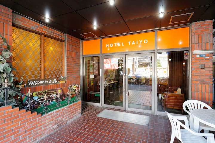 Taiyo Single private rooms Free wifi No curfew