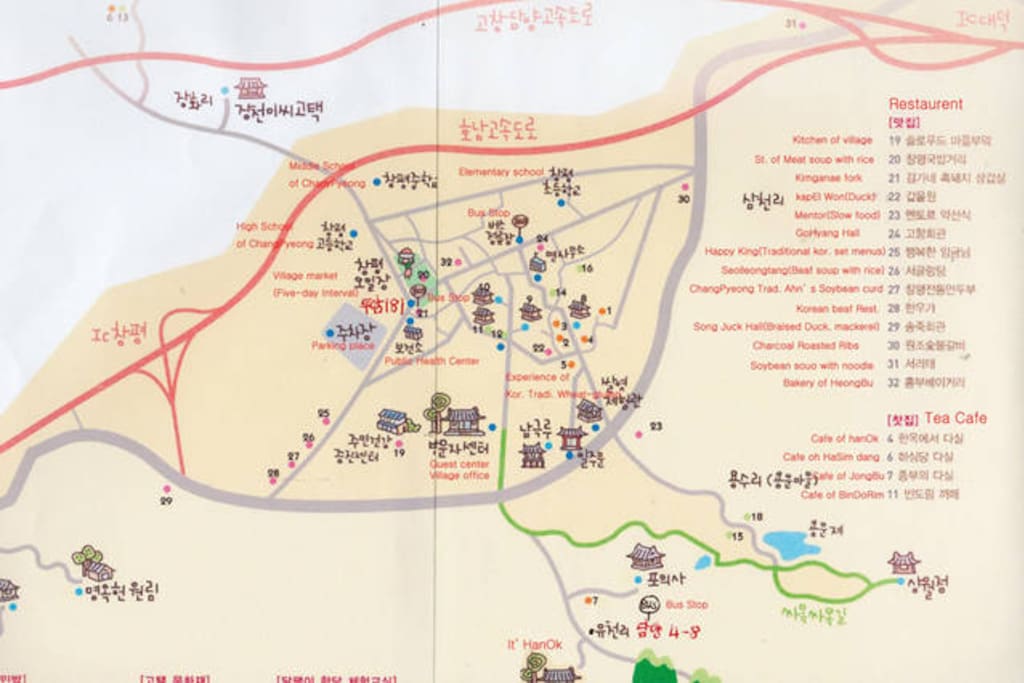 Map of Slow city 창평면 동산한옥길 71.