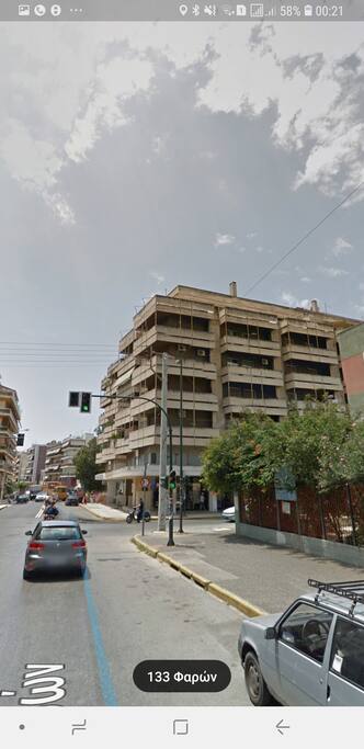 Πολυκατοικια