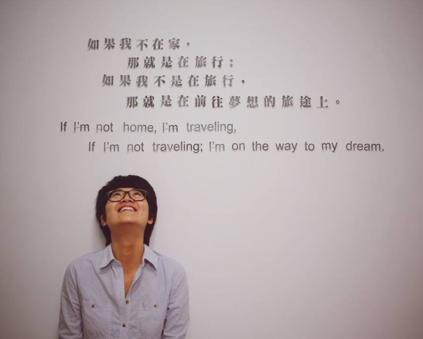 Either I am on the way of travel or you. 不是我在旅行的路上,就是你在旅行的路上。