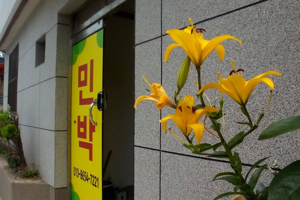 2018 리모델링