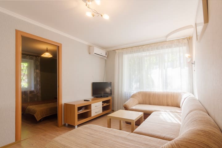 Уютная и тихая квартира