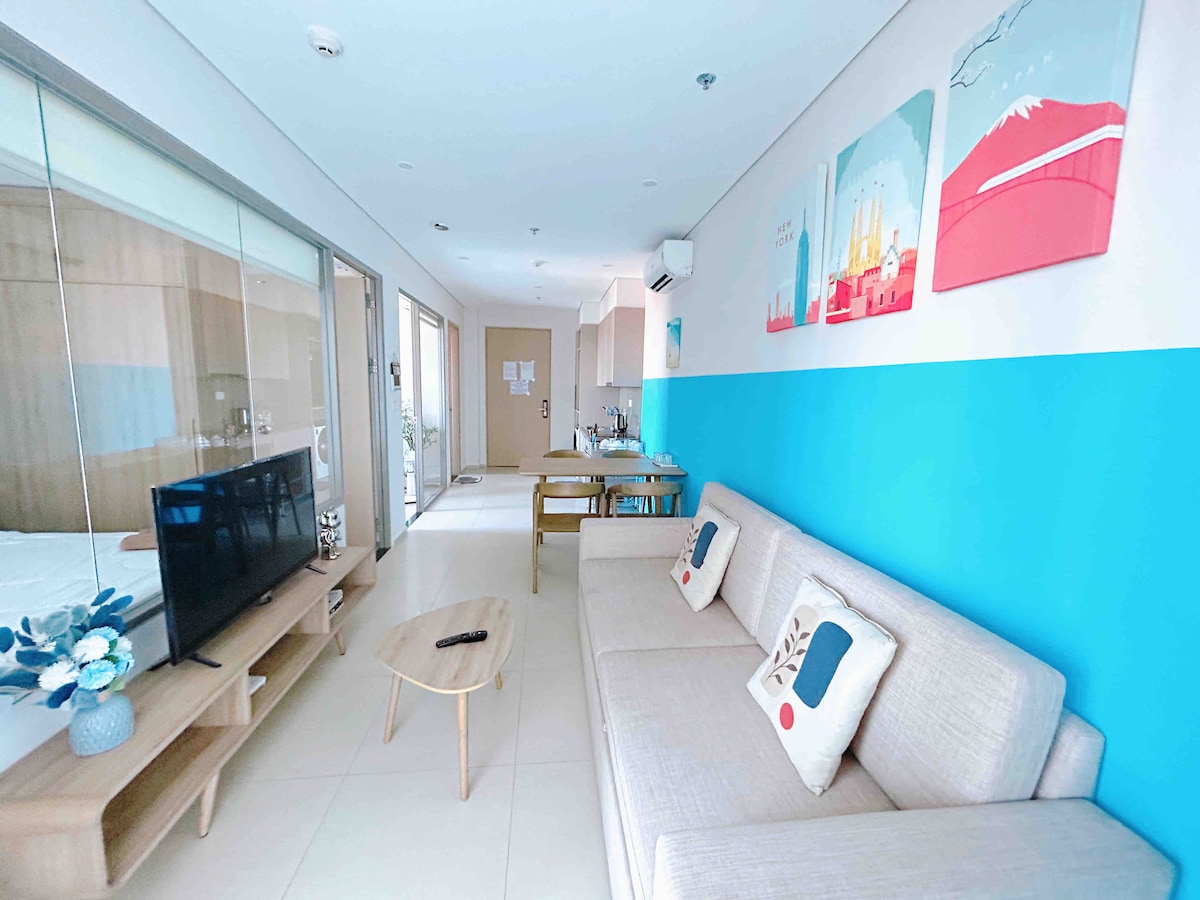 Дневна соба