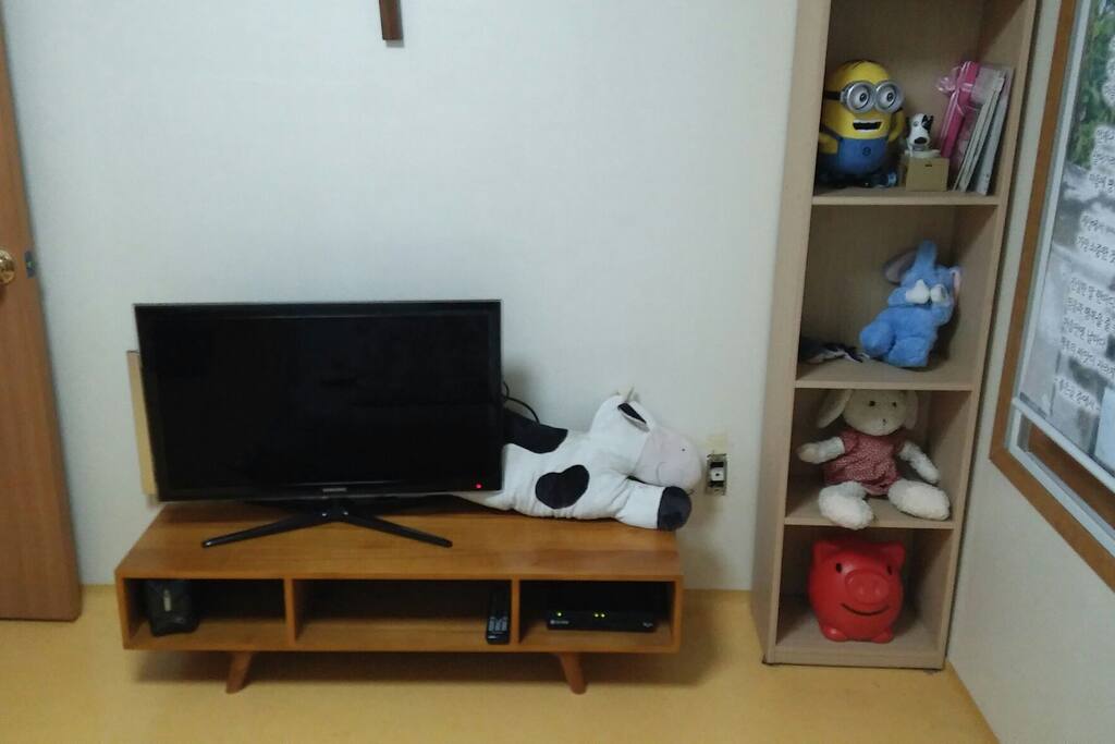 It's bed room tv.