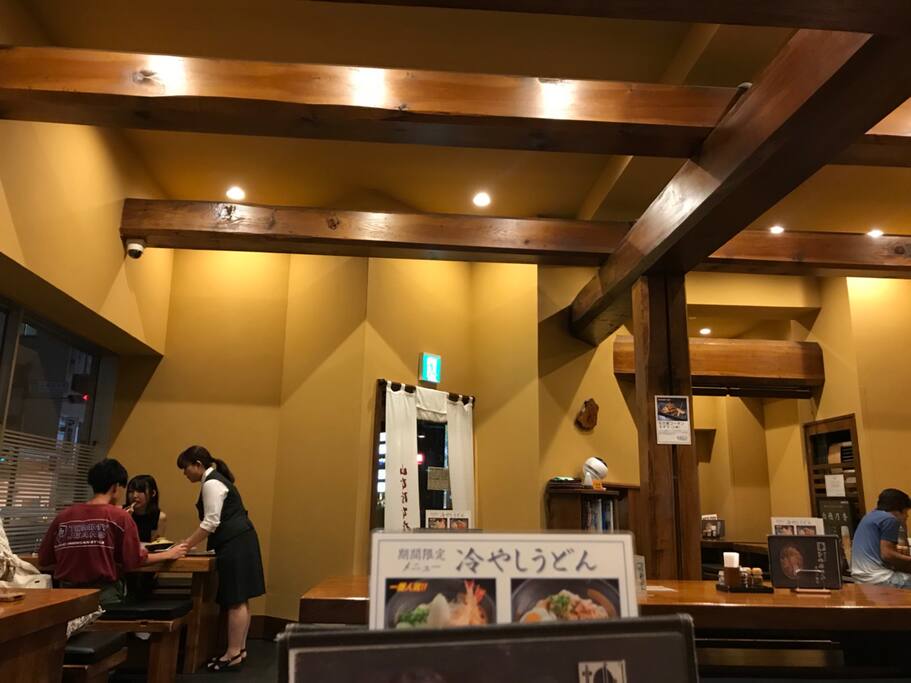 乌冬爱好者不能错过的名古屋名物 味噌煮込みうどん 名古屋旅游攻略 尽在airbnb爱彼迎