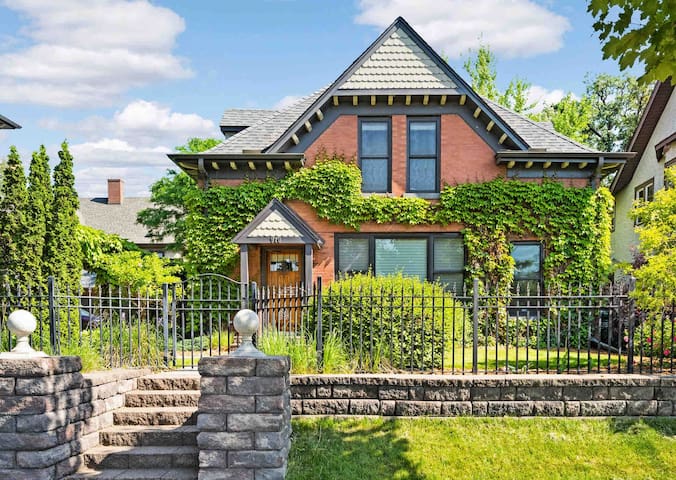 US Bank | Downtown Mpls | Convention Center