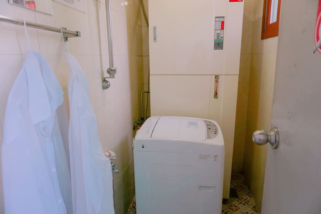 Shared laundry (Free detergent)